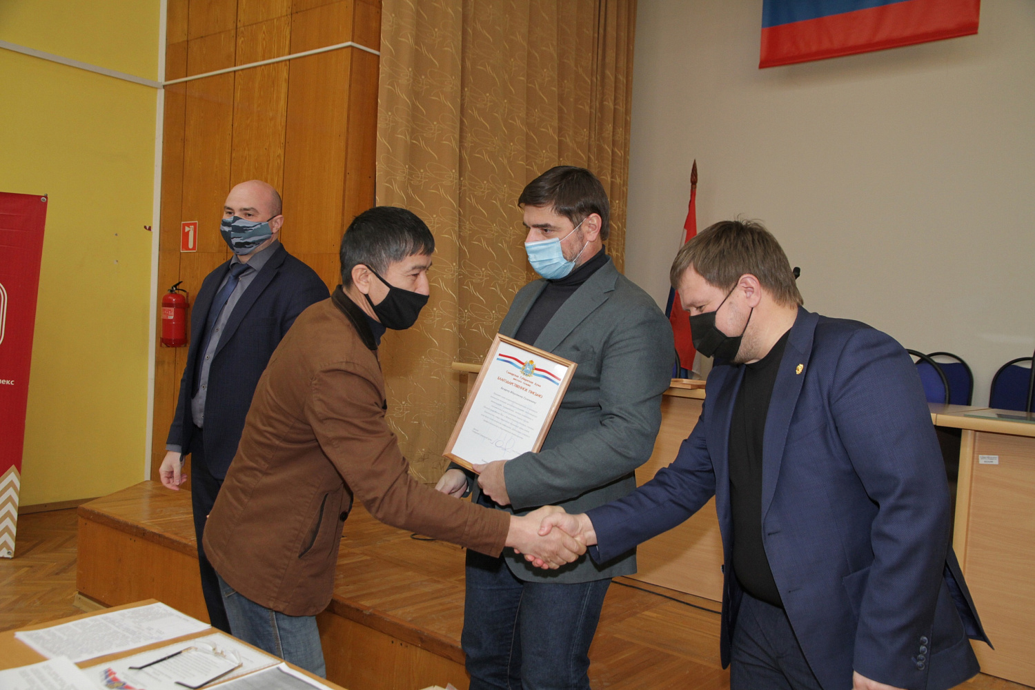 Вручение награды "Народное признание"